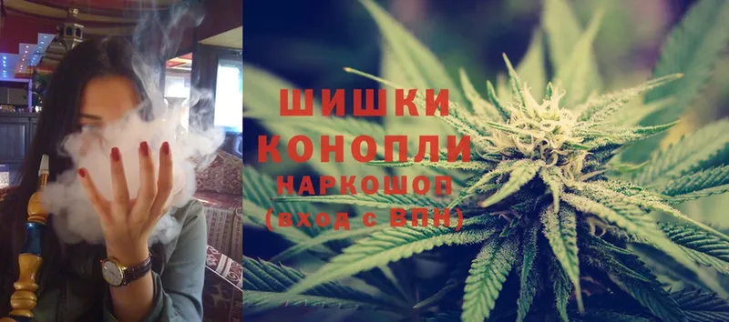 как найти закладки  Абаза  Конопля LSD WEED 